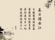 开云APP-绿茵场的逆光者，2026世界杯E组生死战，加维的防守反击如何让巴西俯首称臣