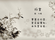 开云平台-唯一之战，2026世界杯E组，阿根廷的噩梦与登贝莱的加冕