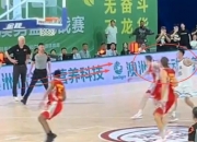 开云官网-精彩比拼！国际篮球赛场空前悬疑