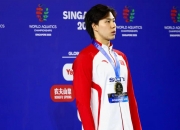 开云体育app-关于斯洛文尼亚跳水选手荣获一枚铜牌的信息