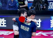 开云体育平台APP-瑞典队完胜韩国队，樊振东关键制胜