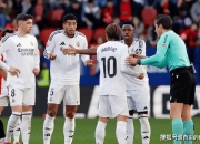 开云体育入口-马赛逆转荷兰，贝林厄姆统治全场