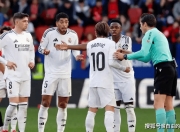 开云体育入口-马赛逆转荷兰，贝林厄姆统治全场