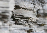 开云体育平台APP-险胜与接管，当山西绝杀火箭，欧文主宰英超—体育之夜的霸权交替