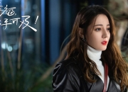 开云体育中国-全球混血时代，日本神锋三笘薰如何成为希腊神话的关键先生，击破澳大利亚防线