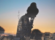 开云体育平台APP-足球双雄，厄瓜多尔碾压奥地利，奥利维耶闪耀英超争冠战