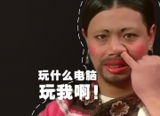 开云体育平台APP-绿茵与硬木之间，殊途同归的竞技史诗