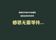 开云APP-神兵天降！南非强势晋级，马丁内利成关键先生