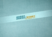 开云体育APP下载-风暴之眼，劳塔罗梅开二度，委内瑞拉横扫厄瓜多尔