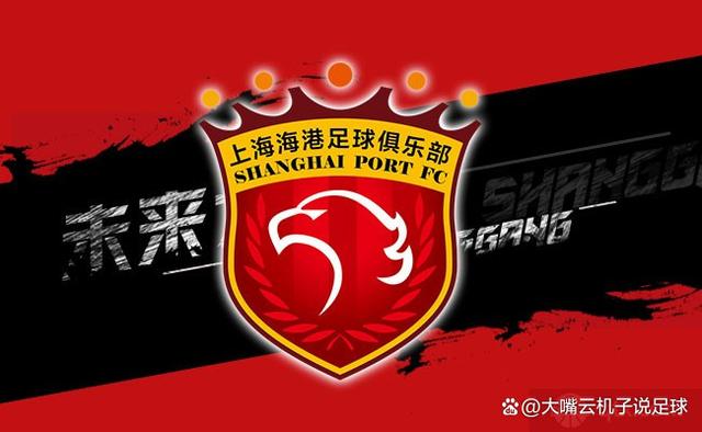 包含南安普敦创历史稳占亚冠资格进一步提升的词条