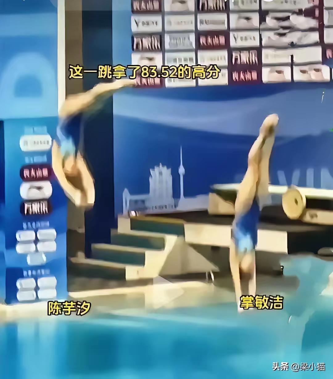 法国跳水选手突破个人极限，夺冠