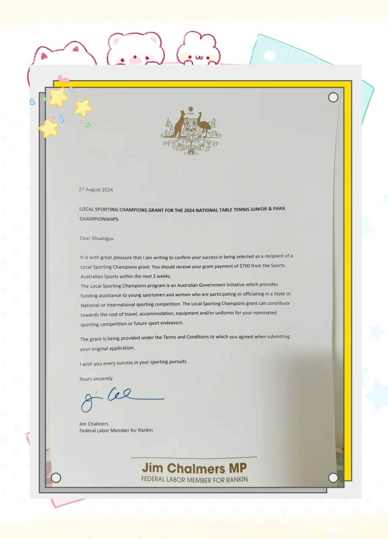 澳洲夺魁摘得前所未有国际赛事冠军