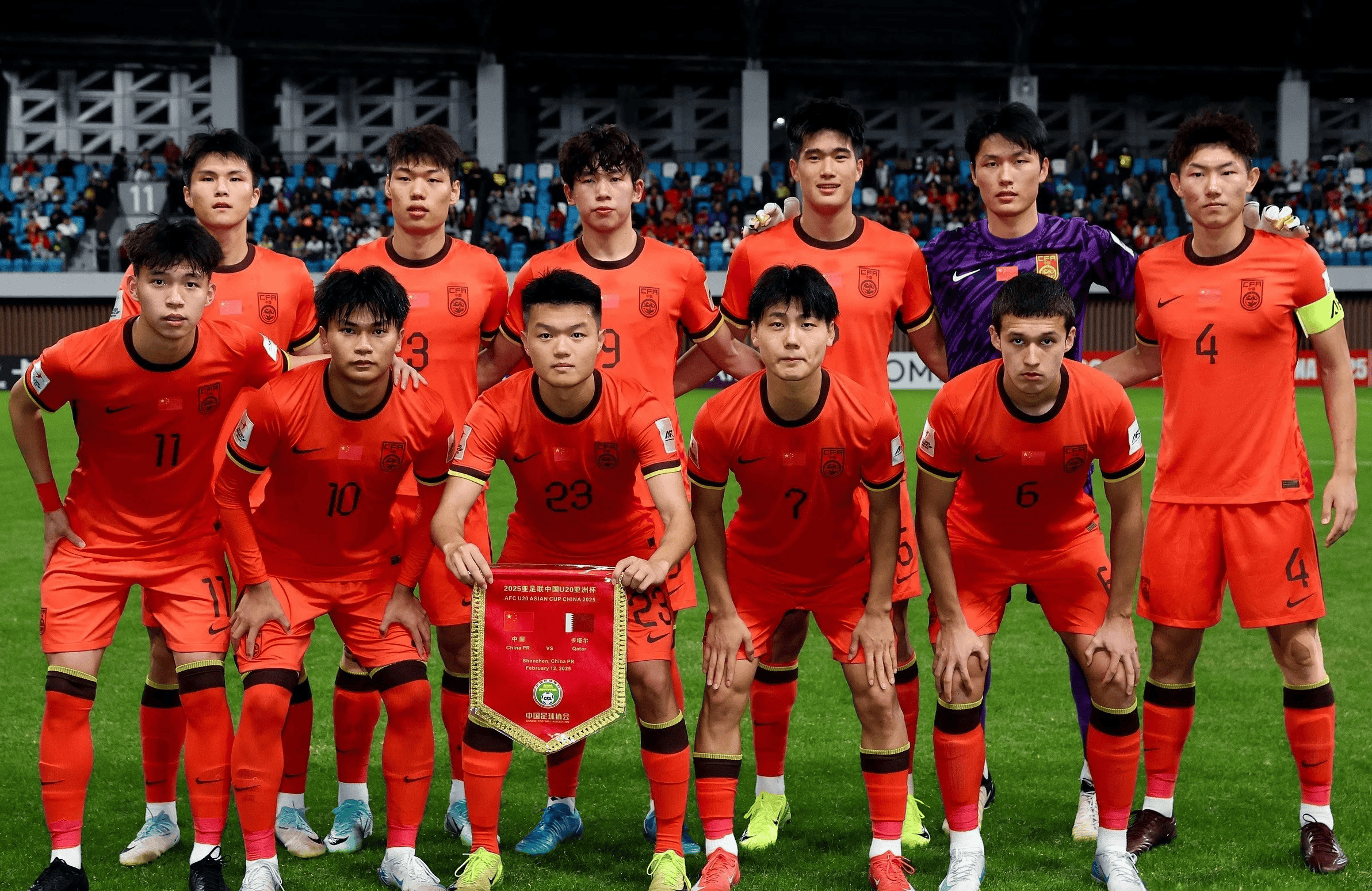 亚洲足球职业比赛的最新消息