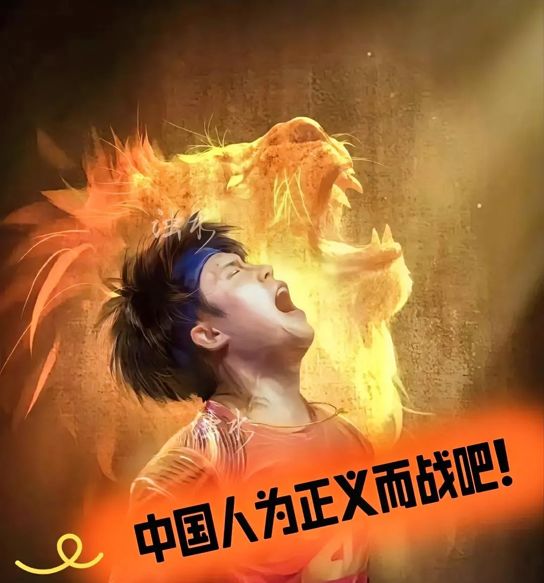 包含北京人和发挥出色,豪取三连胜!的词条 包含北京人和发挥出色,豪取三连胜!的词条