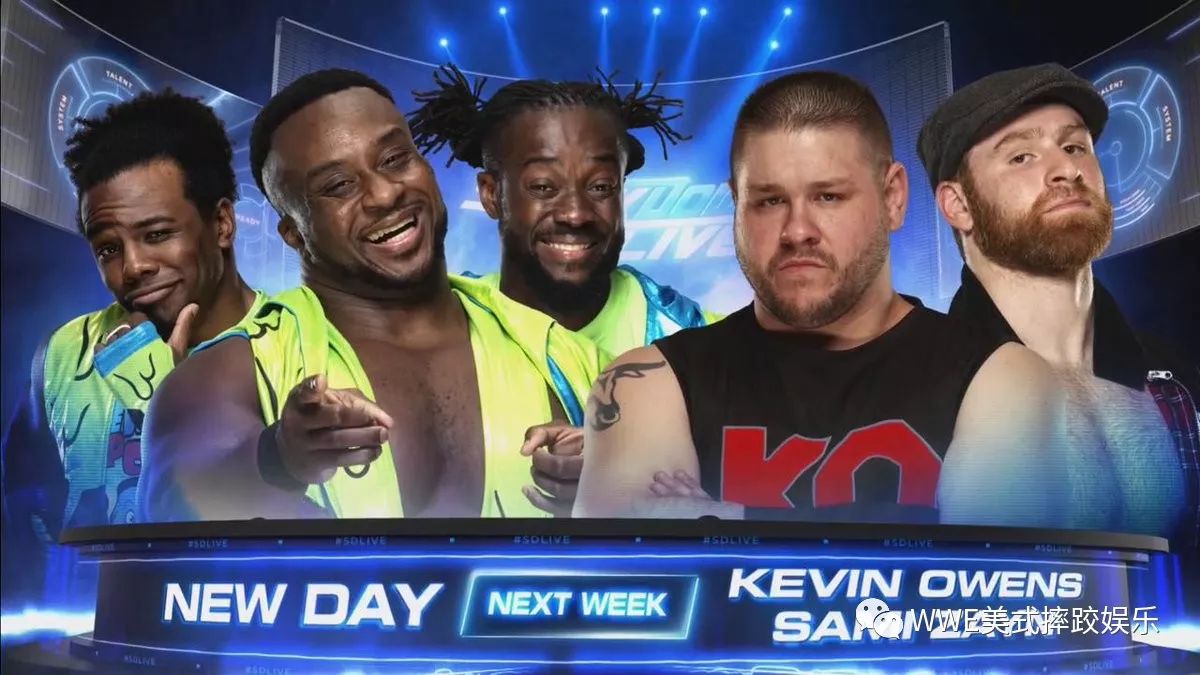 保加利亚战队遭遇连败，无缘淘汰赛的简单介绍