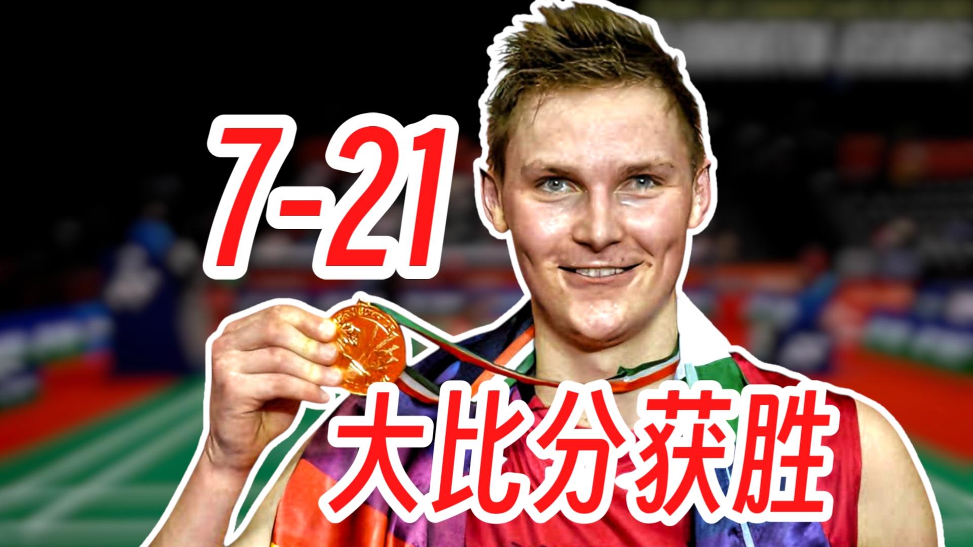 法国队翻盘德国队,安赛龙状态火热 法国队翻盘德国队,安赛龙状态火热