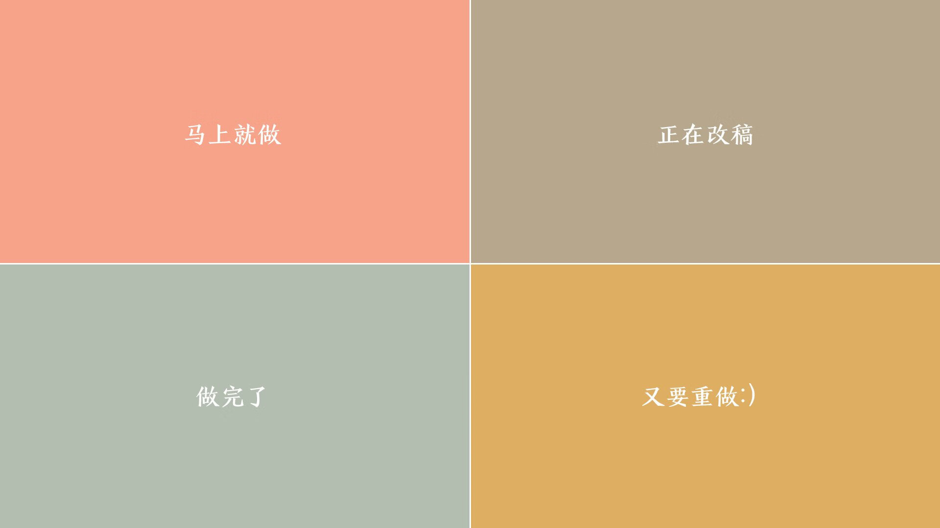 双红传承,一场商业友谊赛如何因京多安的战术致敬而意义非凡