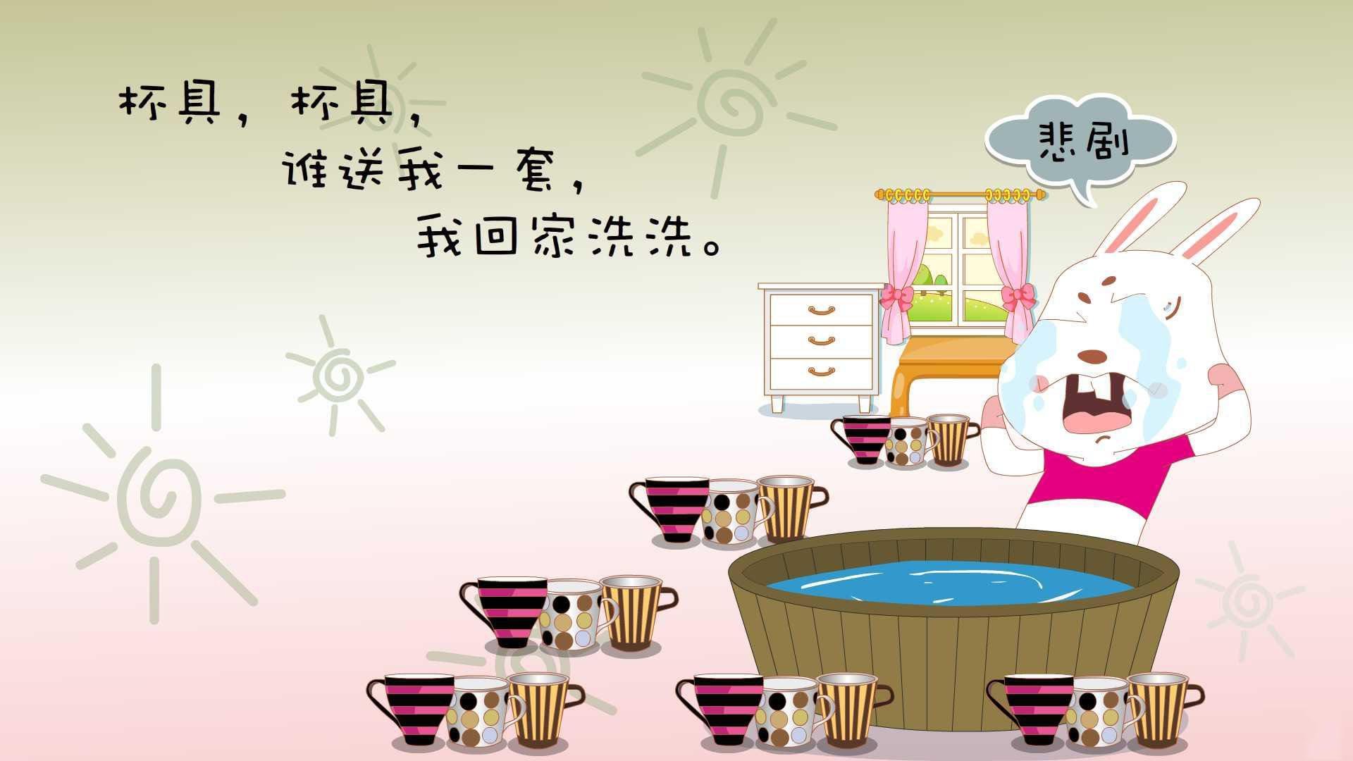 一秒定乾坤,2026世界杯揭幕战,克罗地亚绝杀越南,萨内完成致命一击的节奏掌控艺术