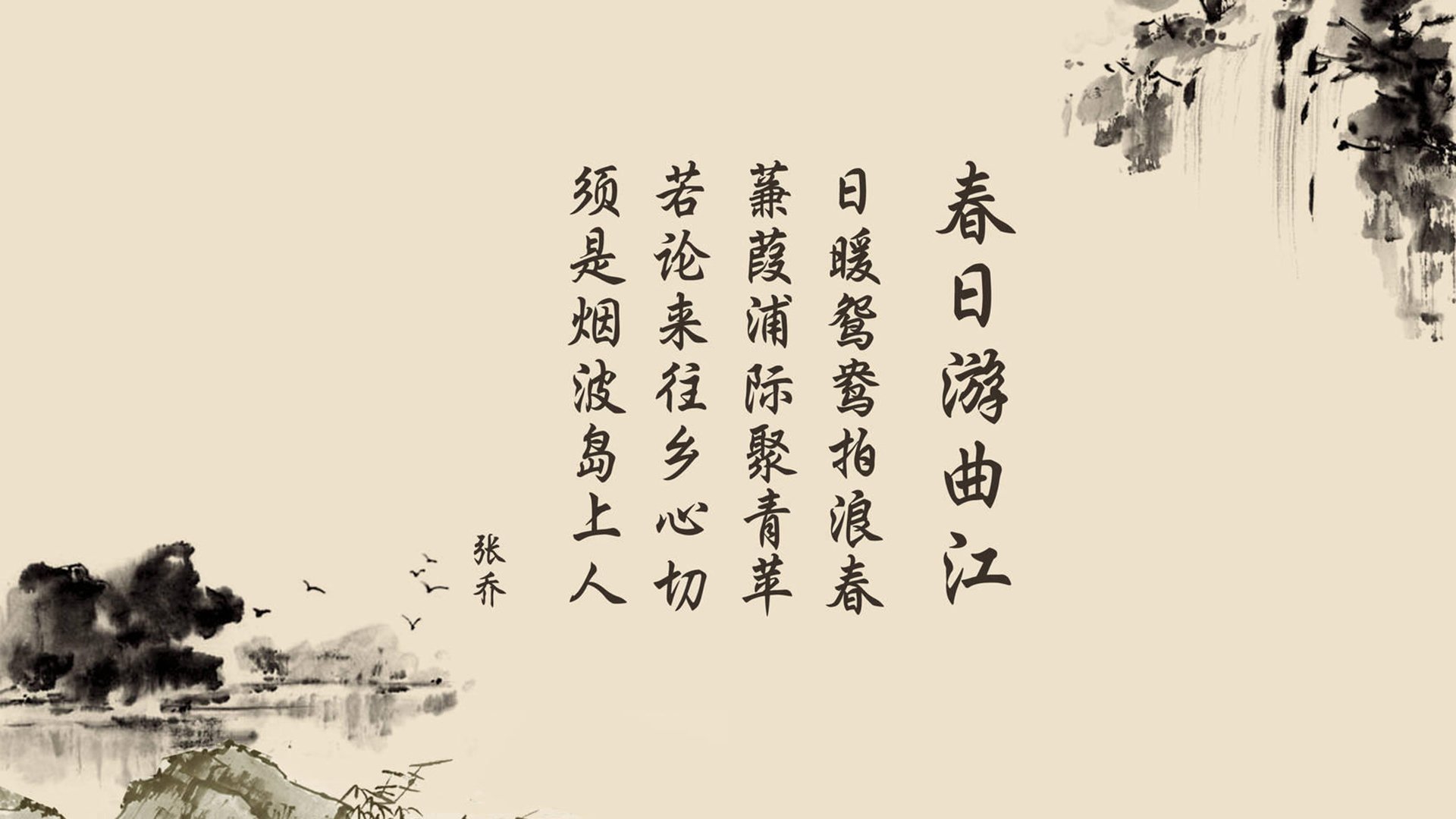 绿茵场的逆光者，2026世界杯E组生死战，加维的防守反击如何让巴西俯首称臣